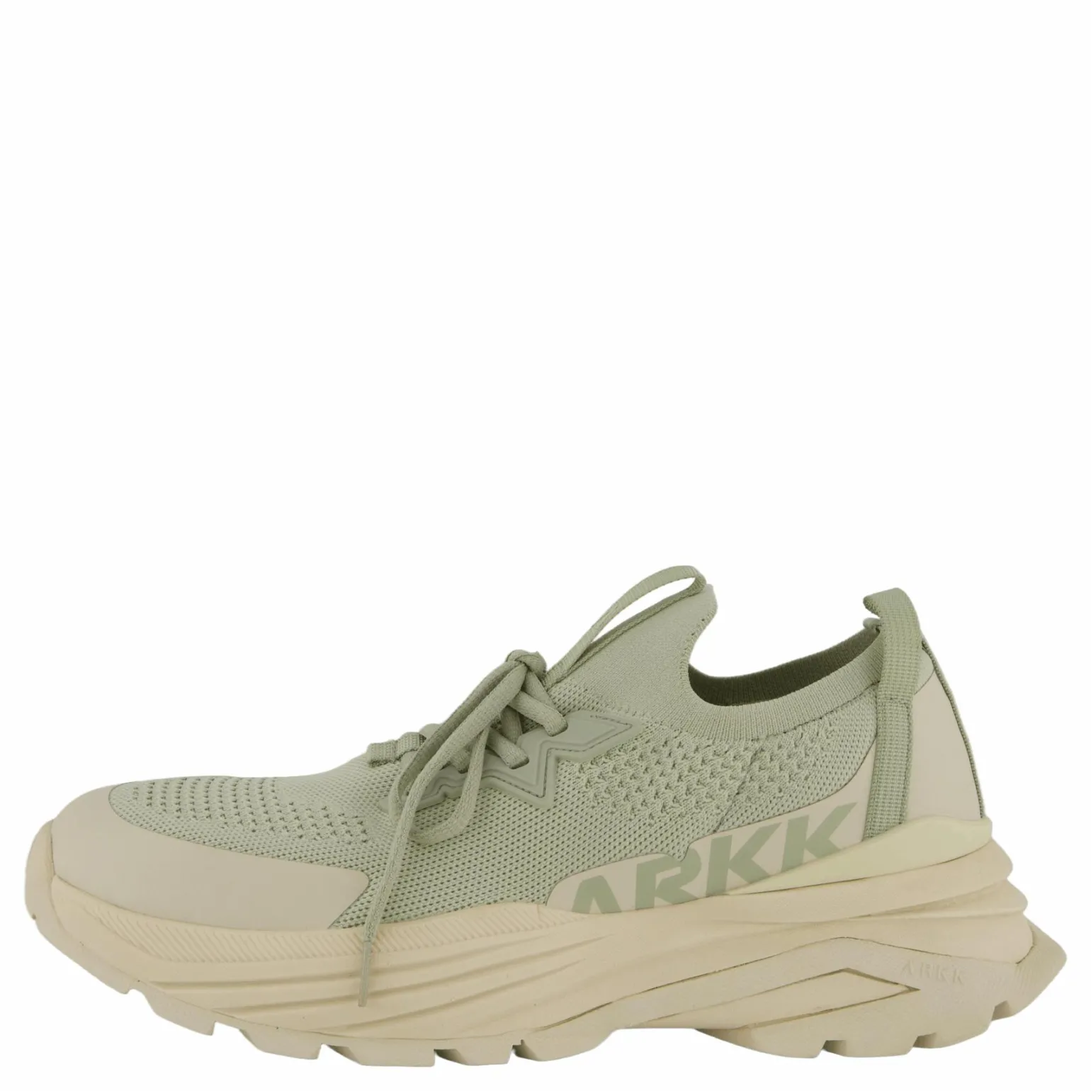 Waste Zero Almond Pistachio